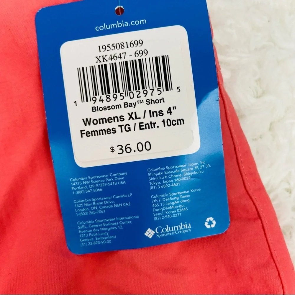 NWT COLUMBIA omni-shade 30 ups rated running athletic training shorts size XL - Picture 6 of 17